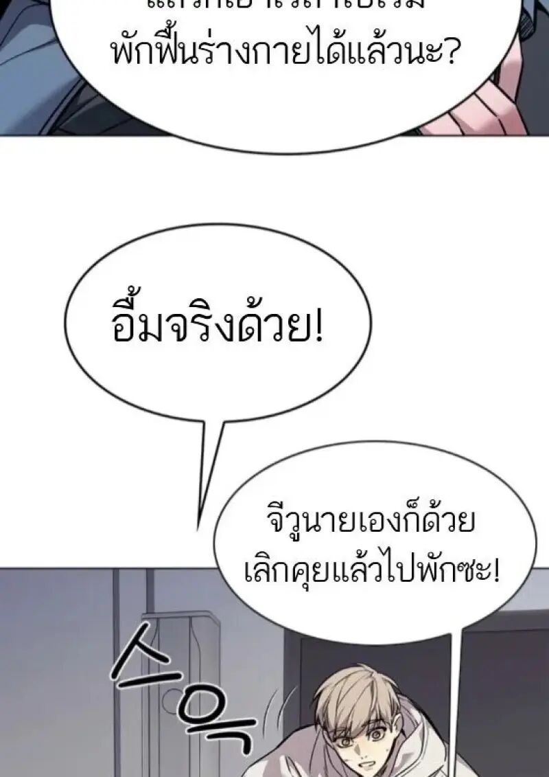 หน้า 136