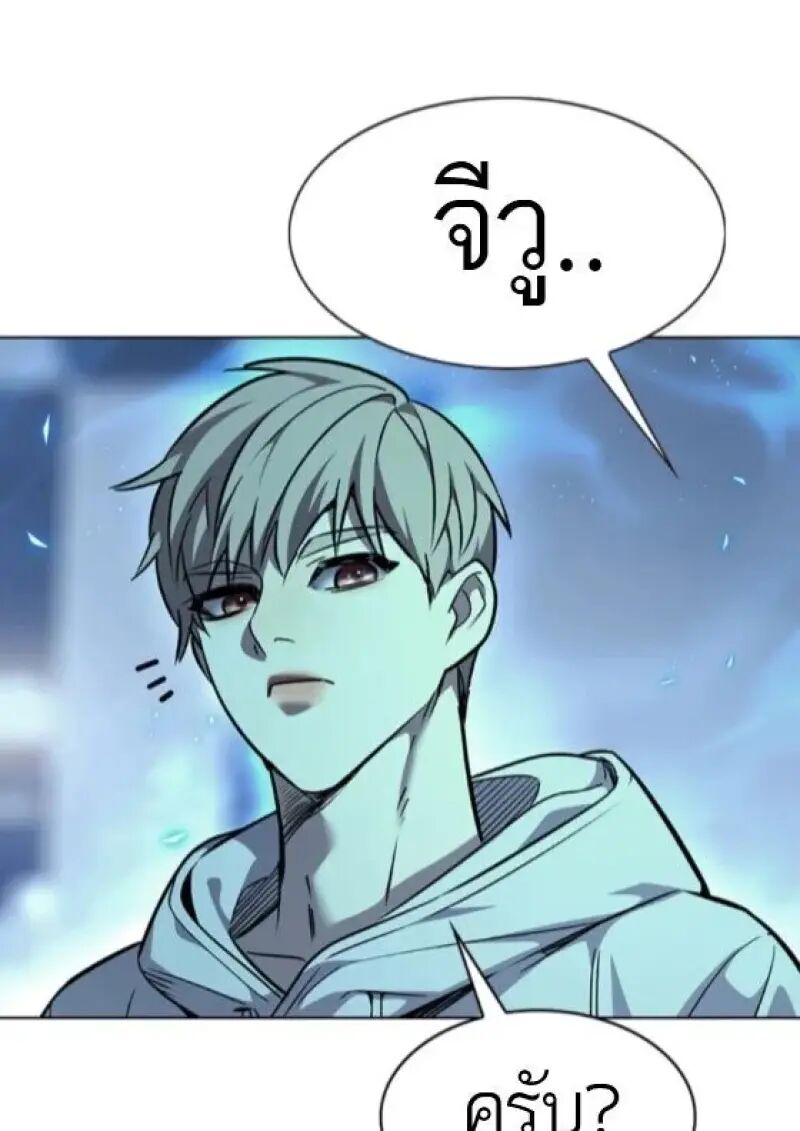 หน้า 156