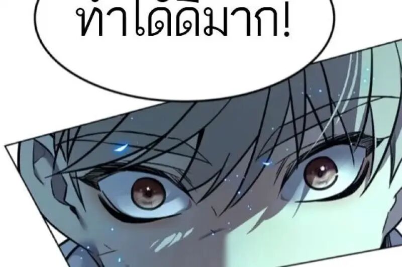 หน้า 160