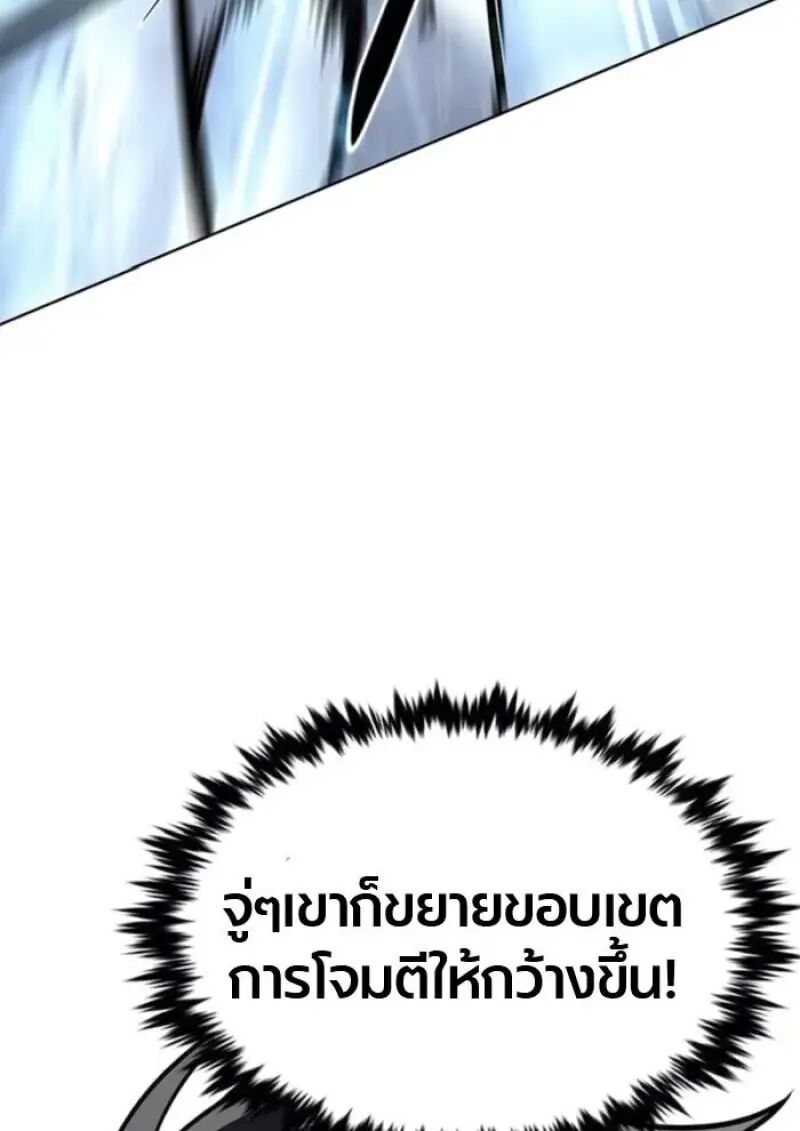 หน้า 109
