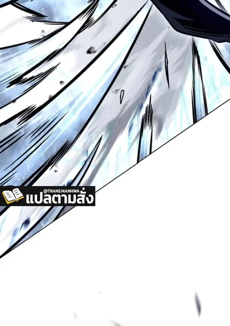 หน้า 115