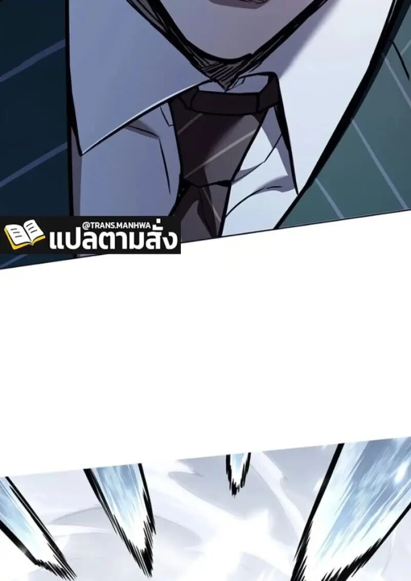 หน้า 123