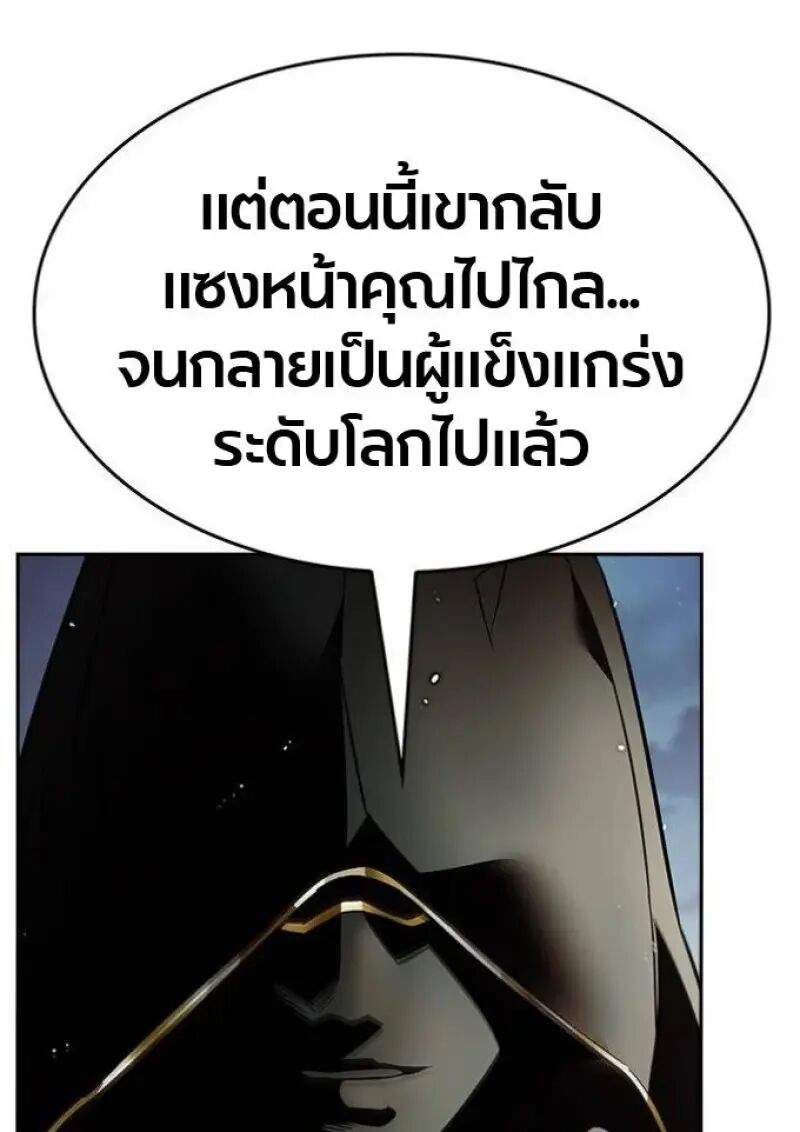 หน้า 94