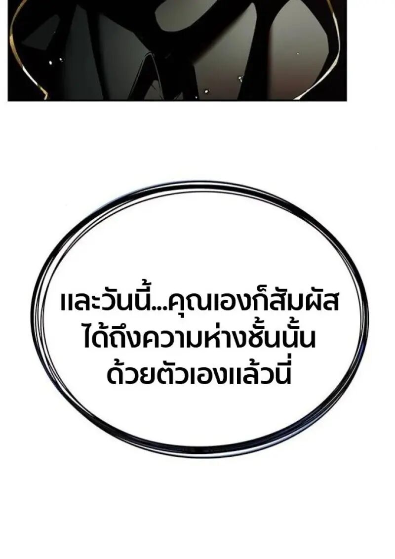 หน้า 95