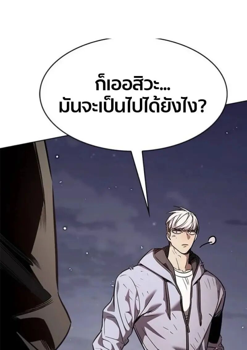 หน้า 107