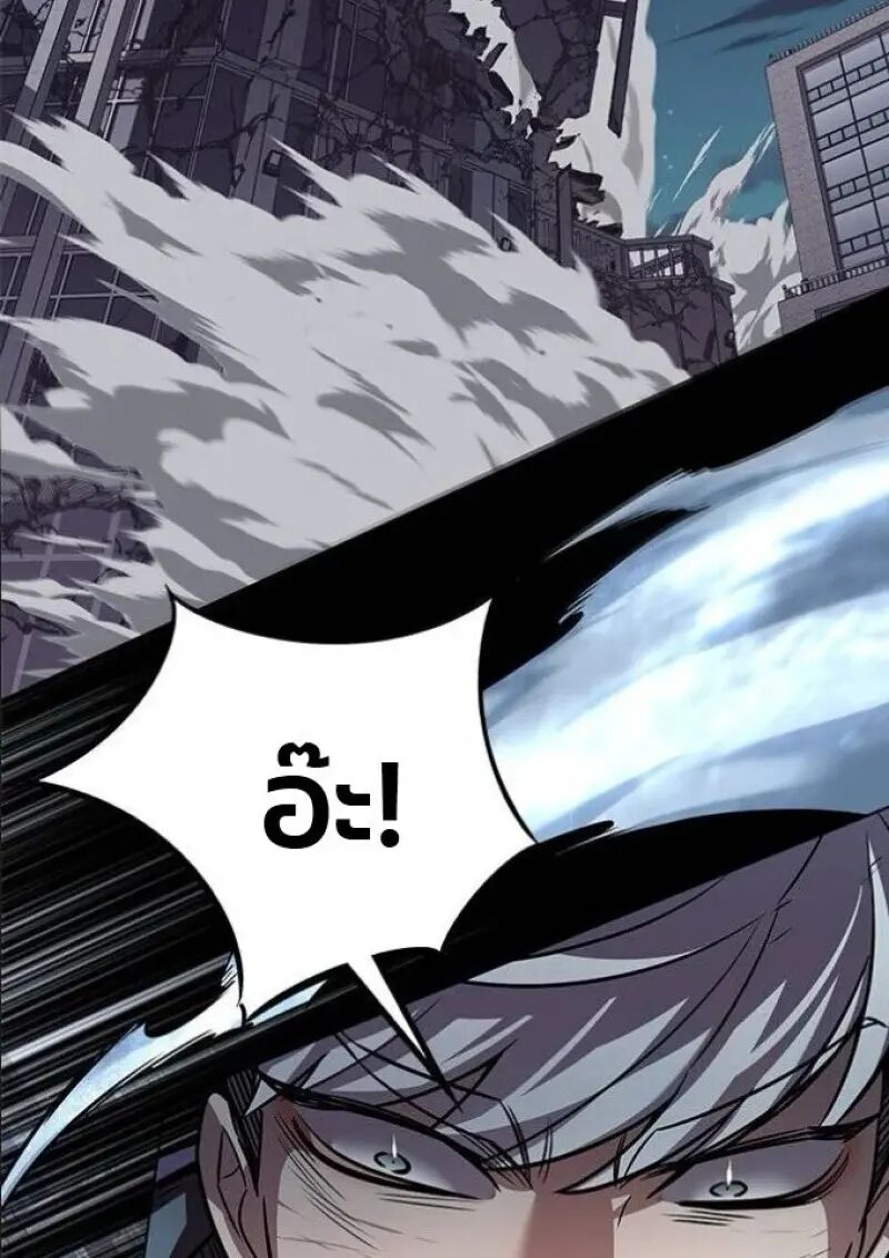 หน้า 127
