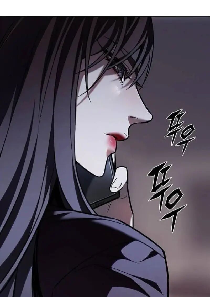 หน้า 143