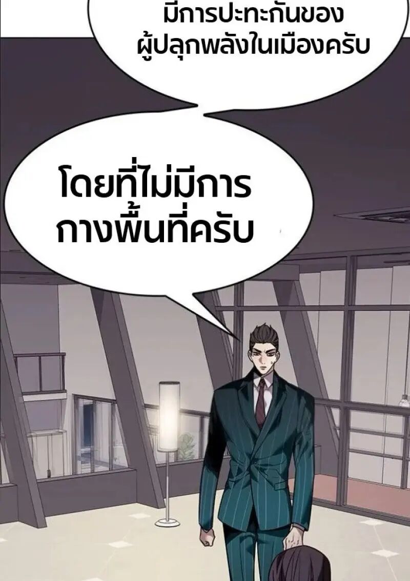 หน้า 151