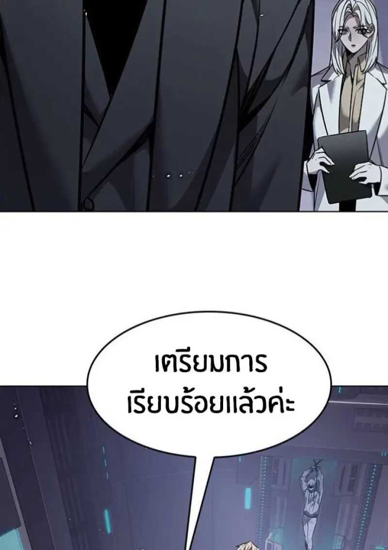 หน้า 93
