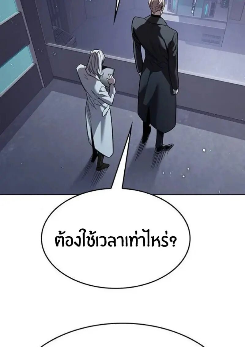 หน้า 94