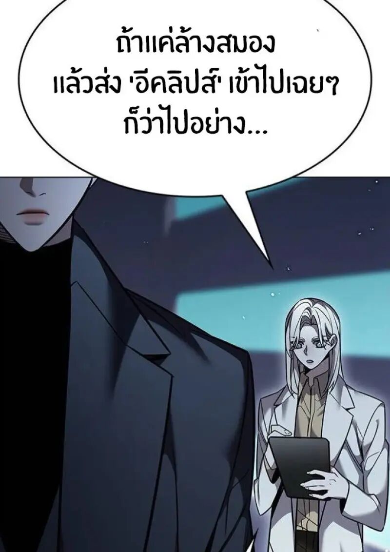 หน้า 95