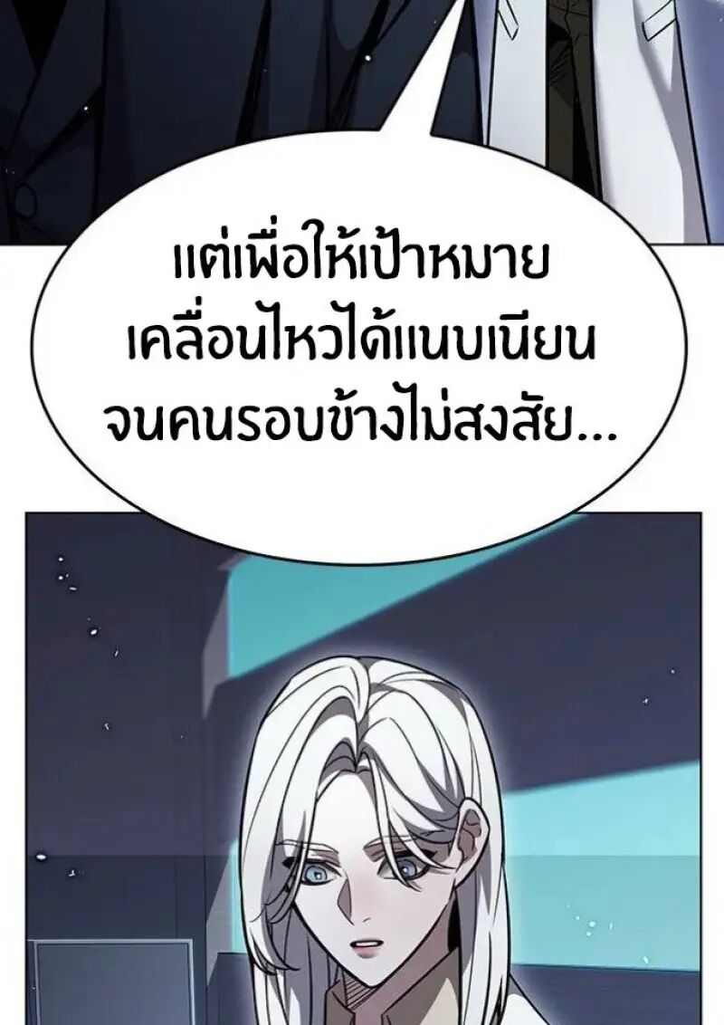 หน้า 96