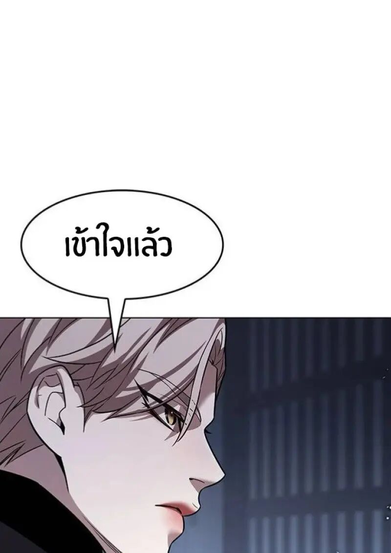 หน้า 98
