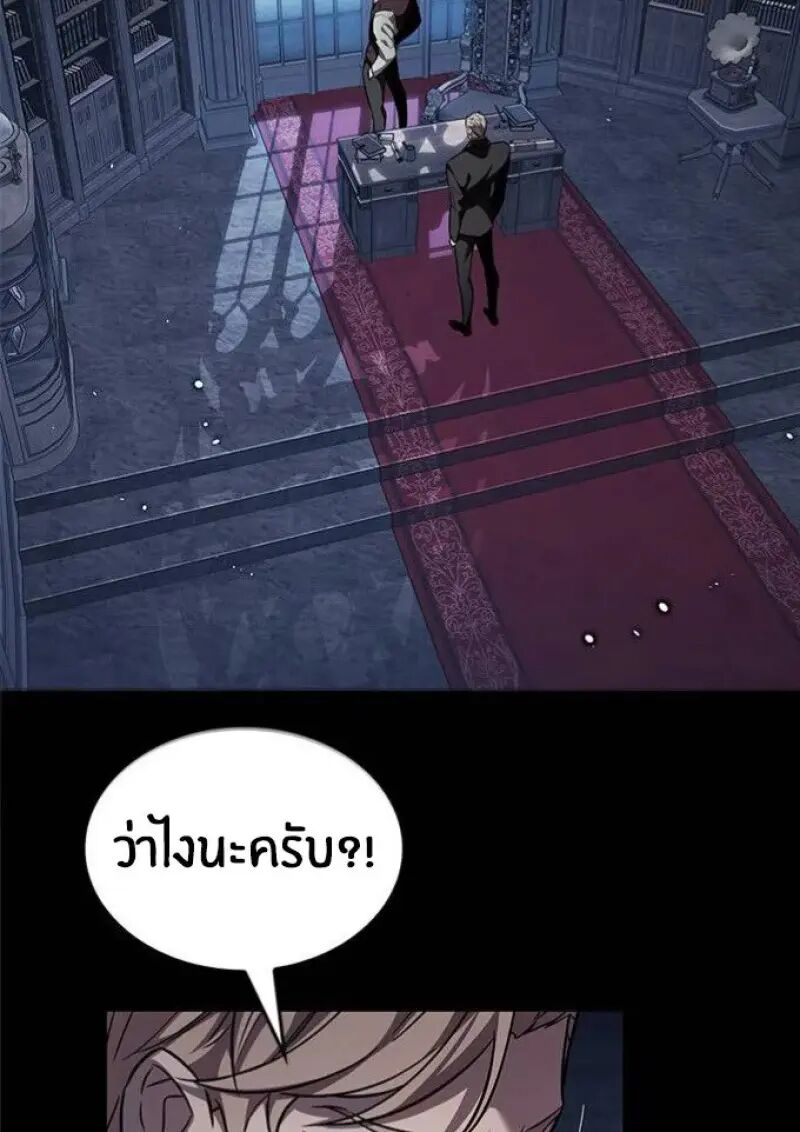 หน้า 107