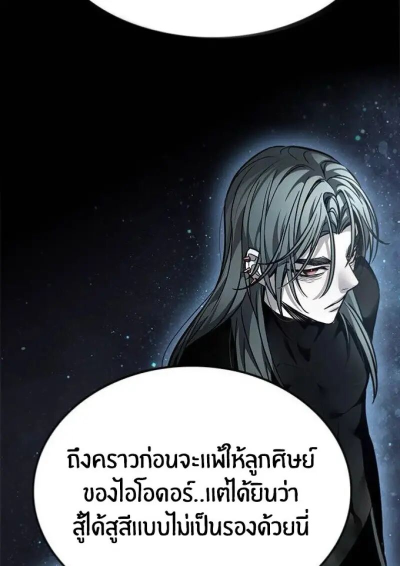 หน้า 114