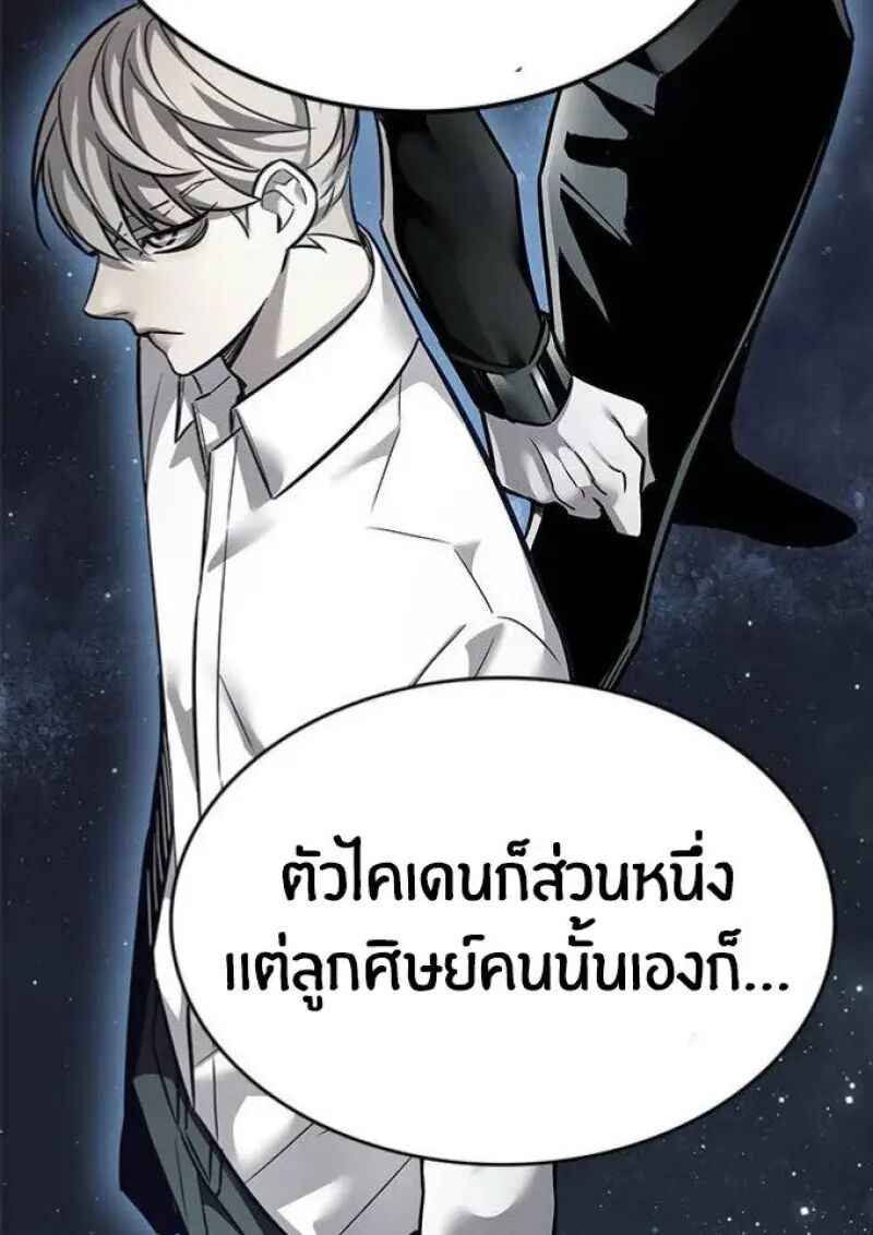 หน้า 115