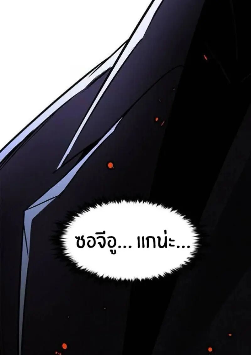 หน้า 123