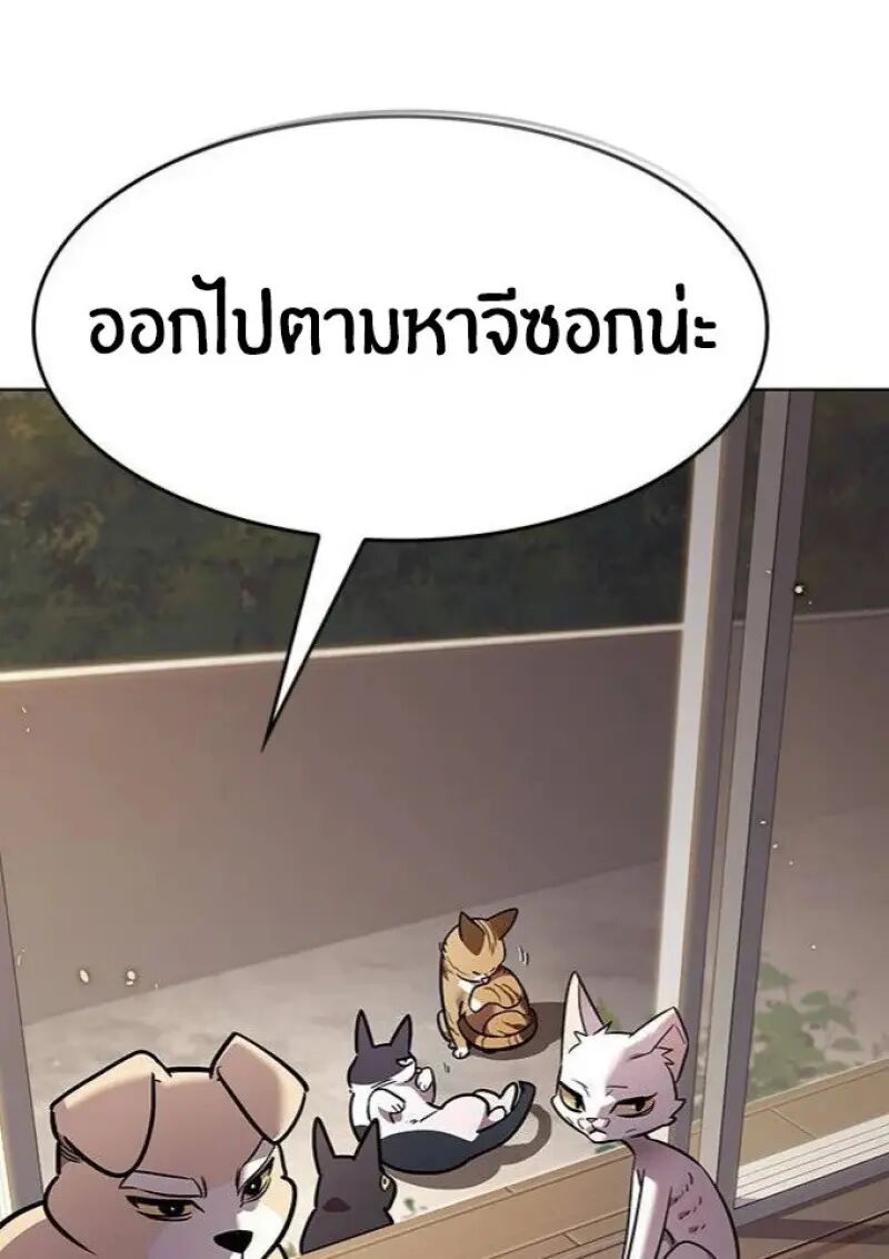 หน้า 128