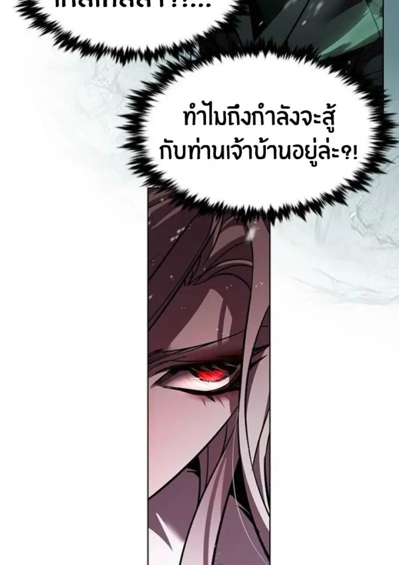 หน้า 118