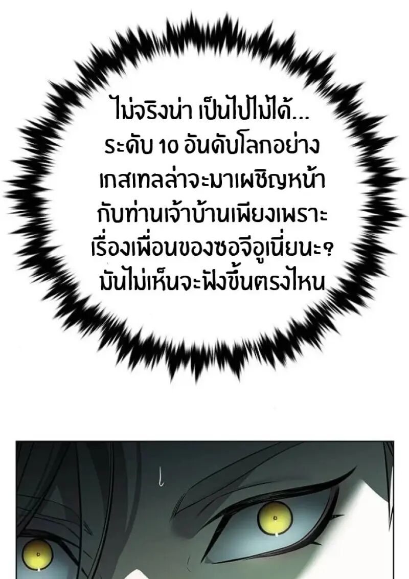 หน้า 125