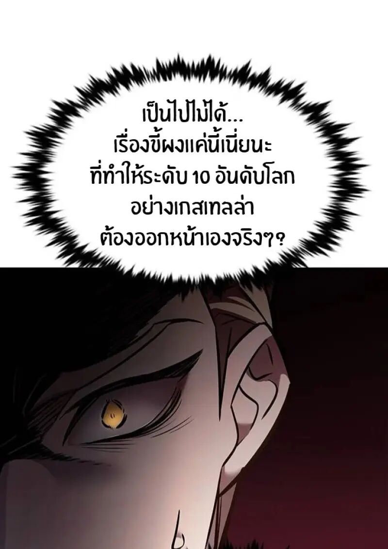หน้า 160