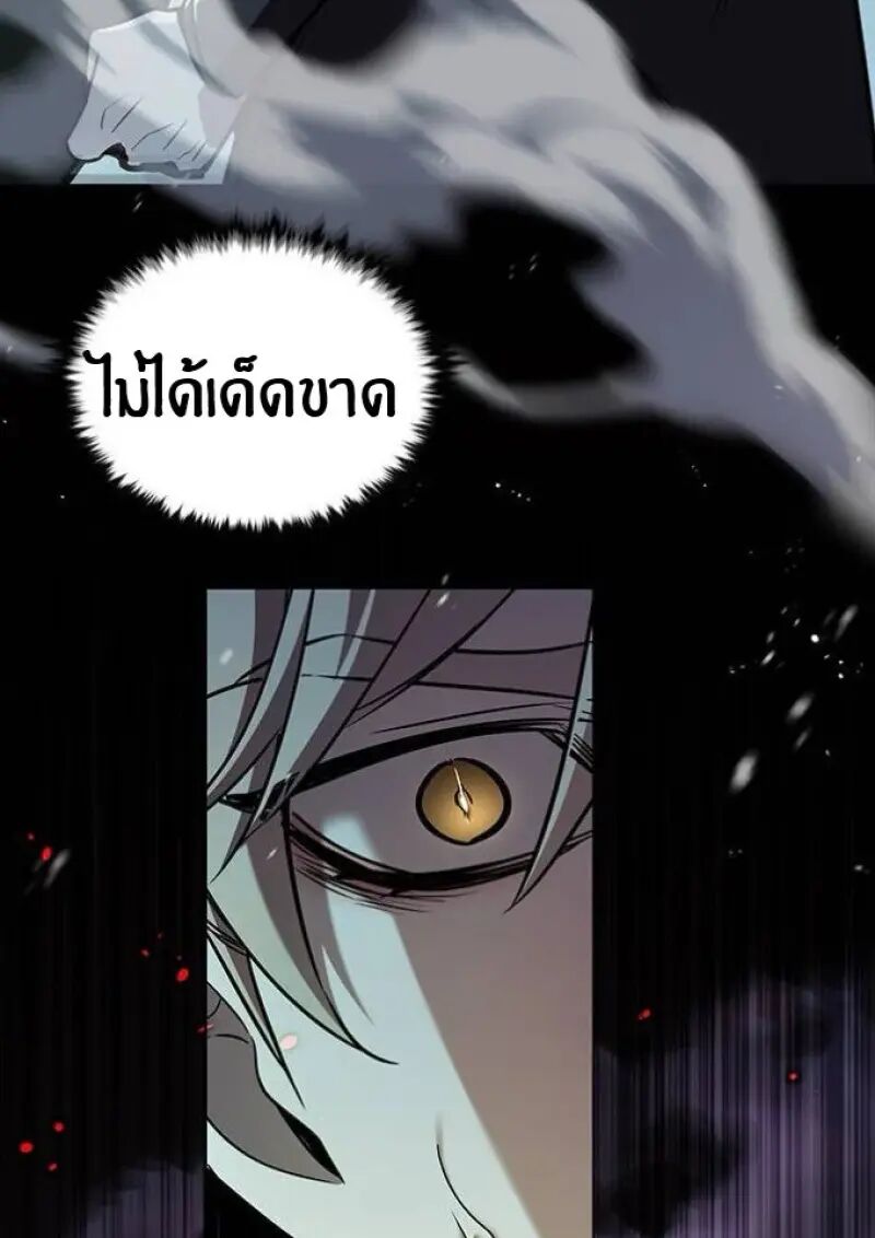 หน้า 181