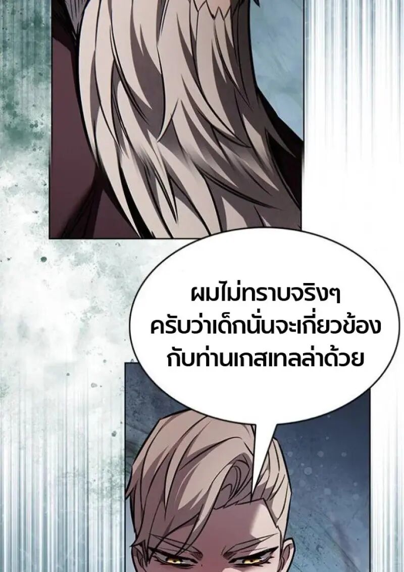 หน้า 94