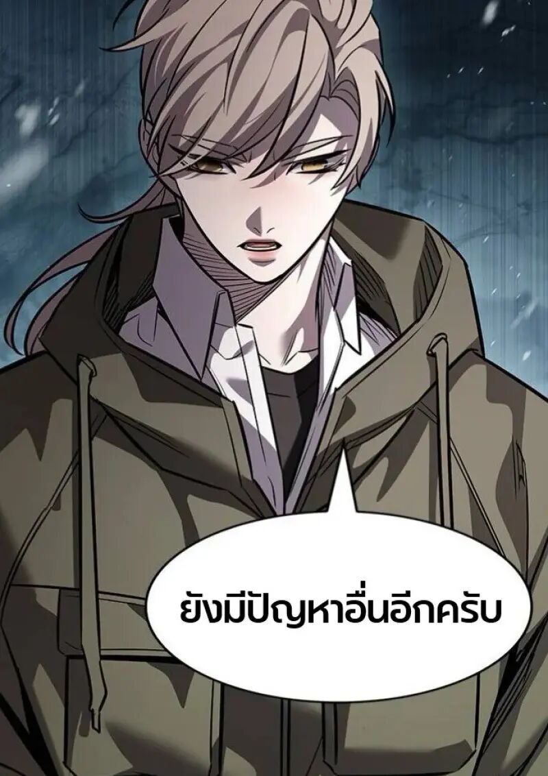 หน้า 118