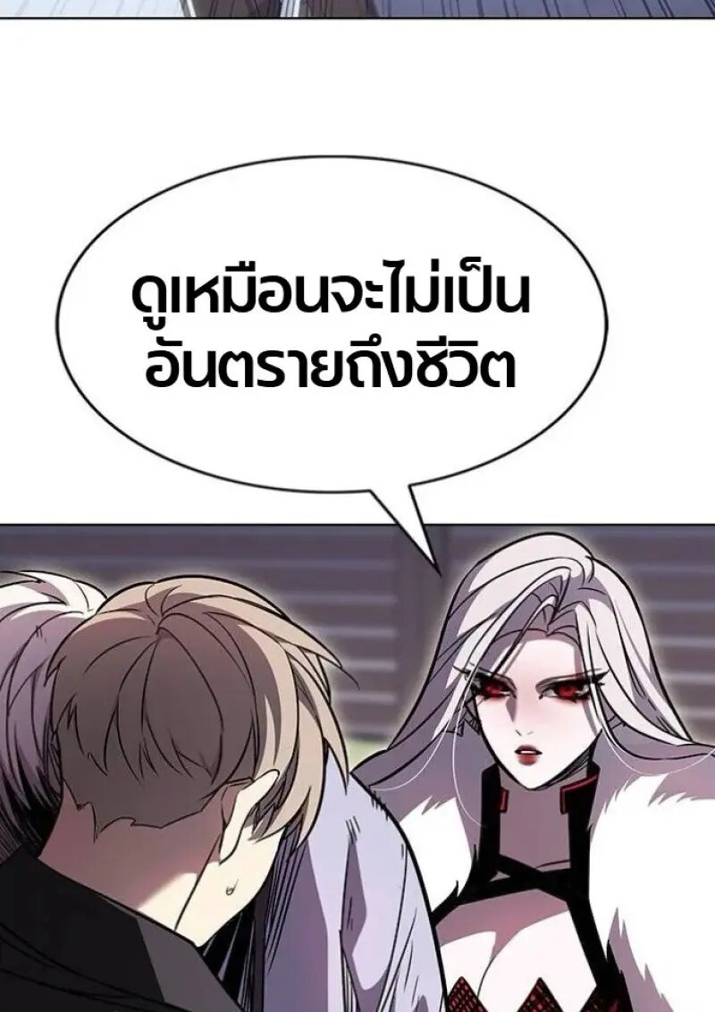 หน้า 136