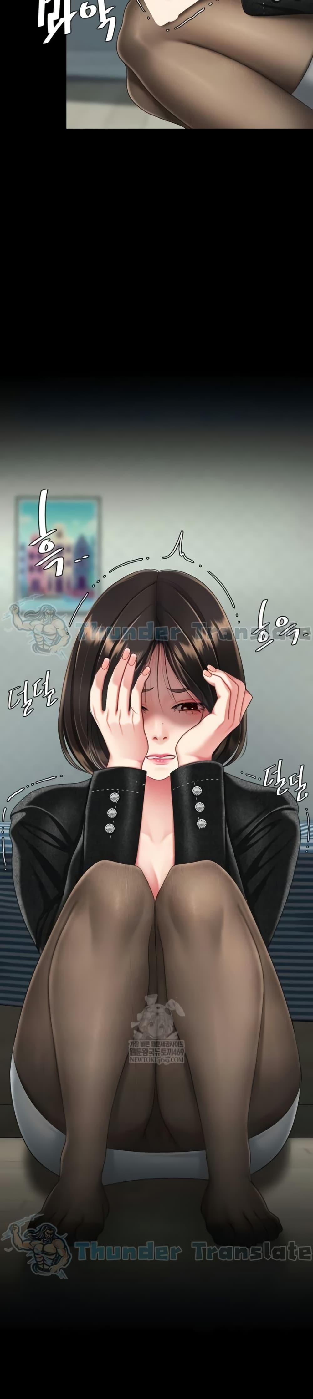 หน้า 33