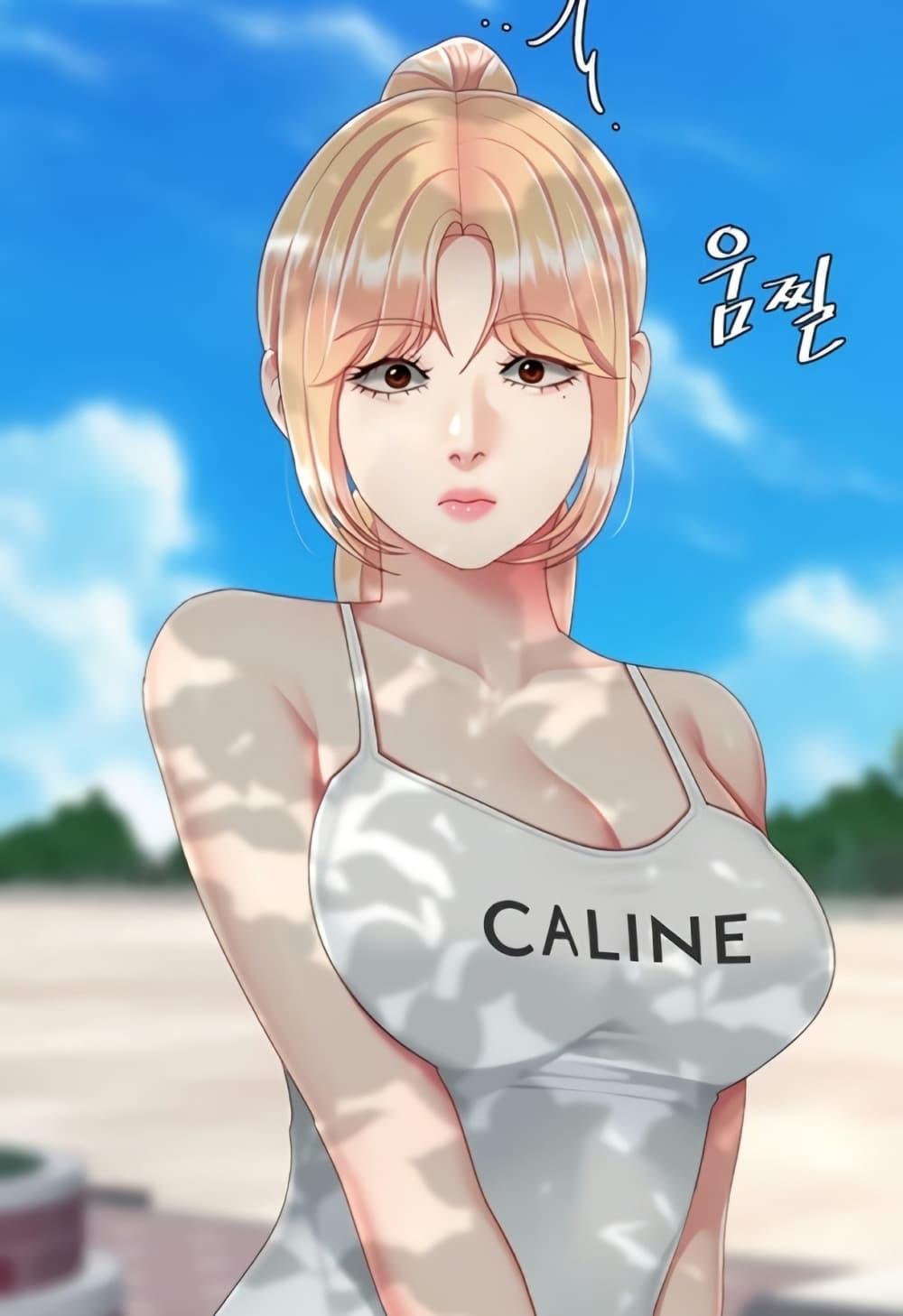 หน้า 1
