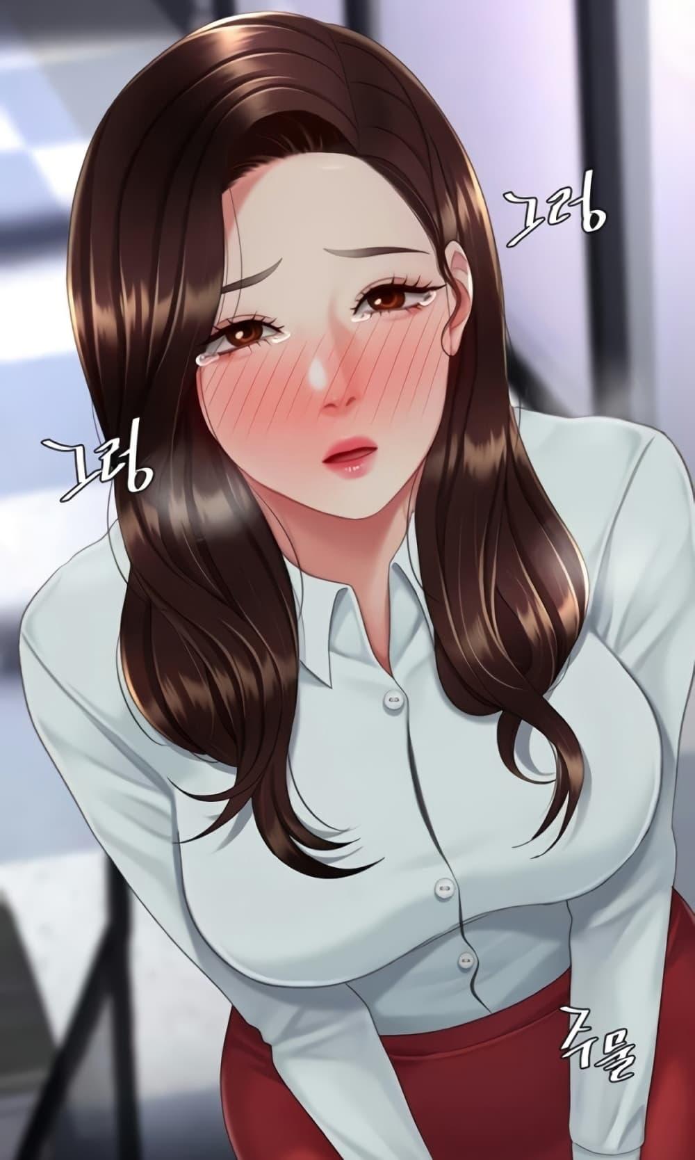 หน้า 1