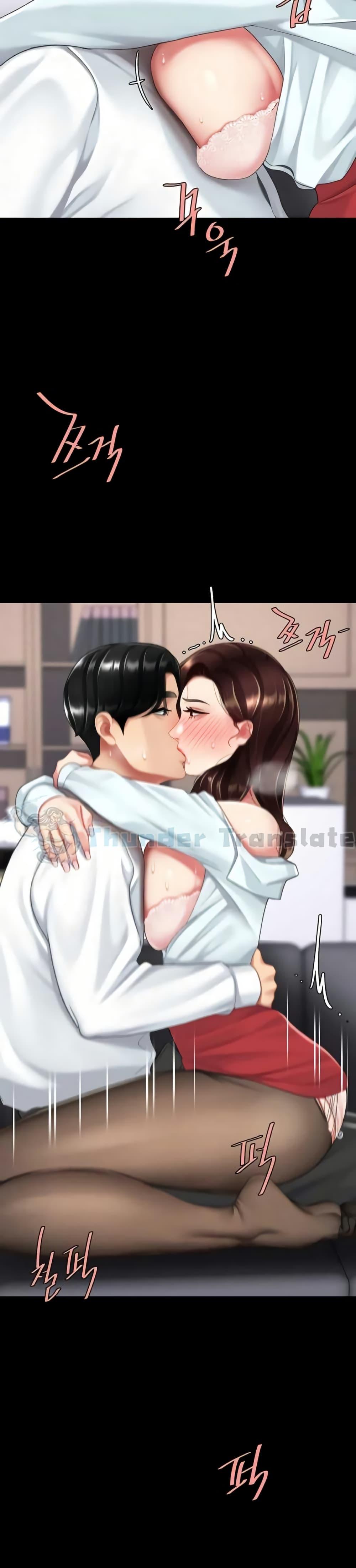 หน้า 28