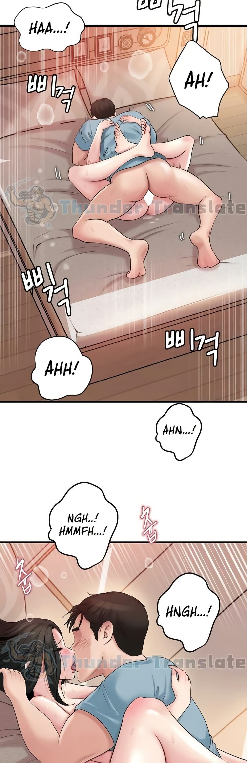 หน้า 33