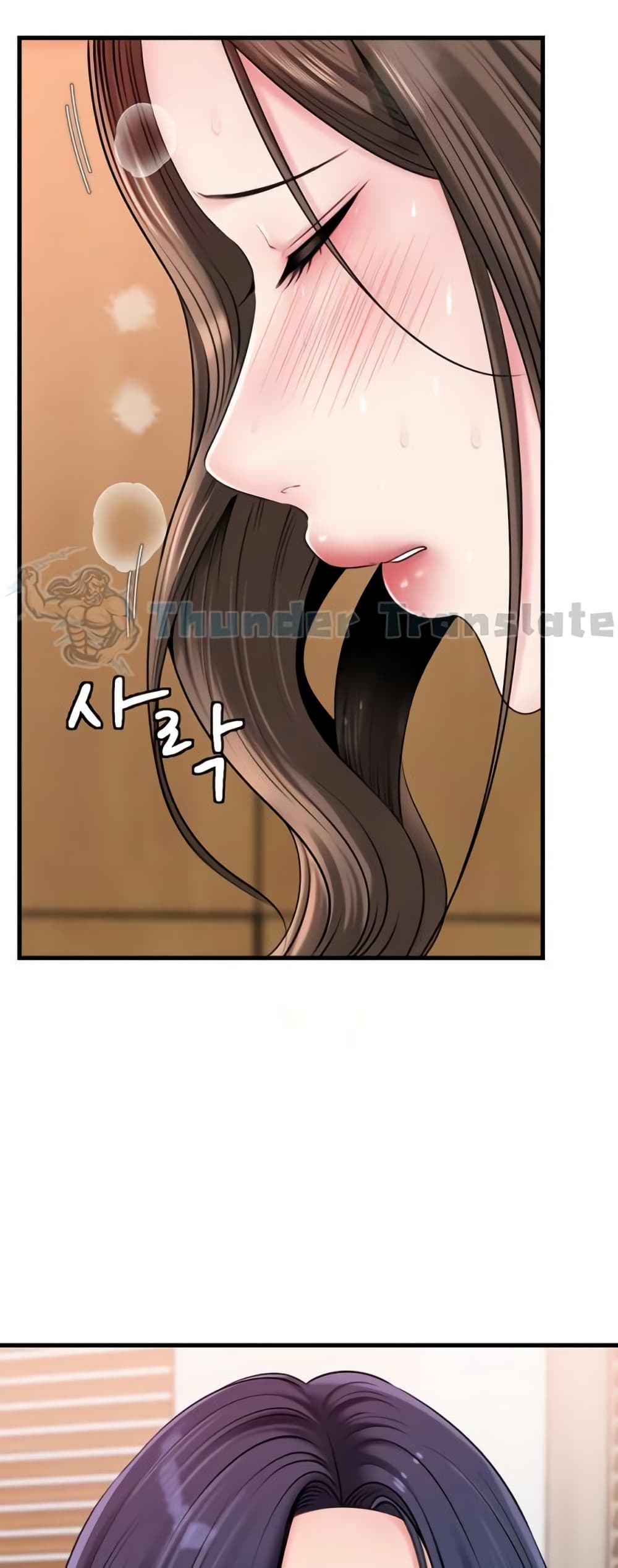 หน้า 40
