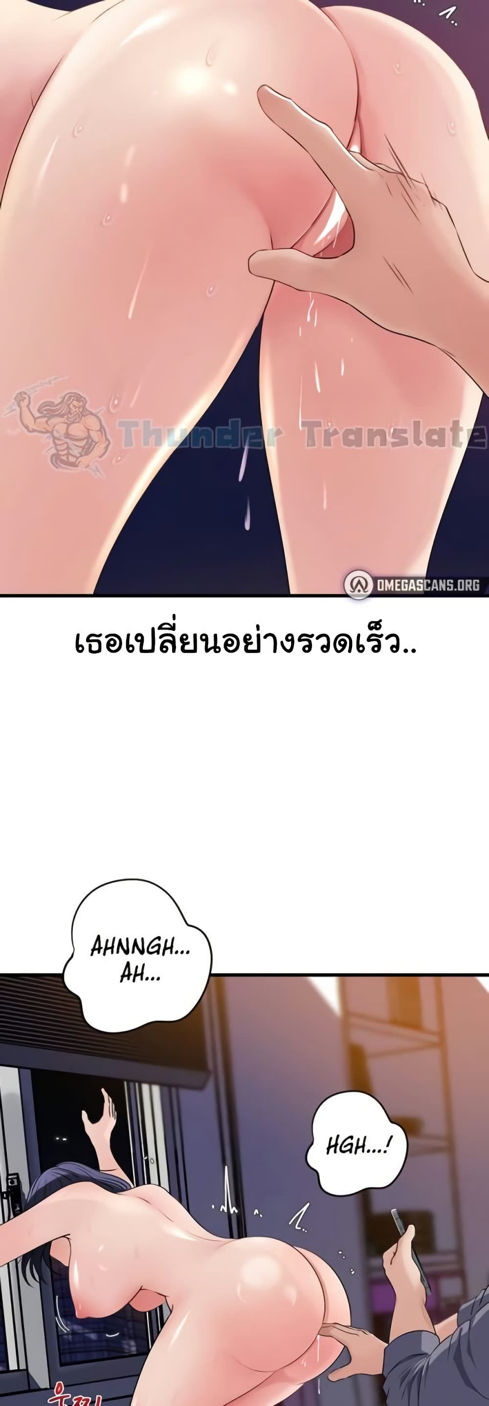หน้า 32
