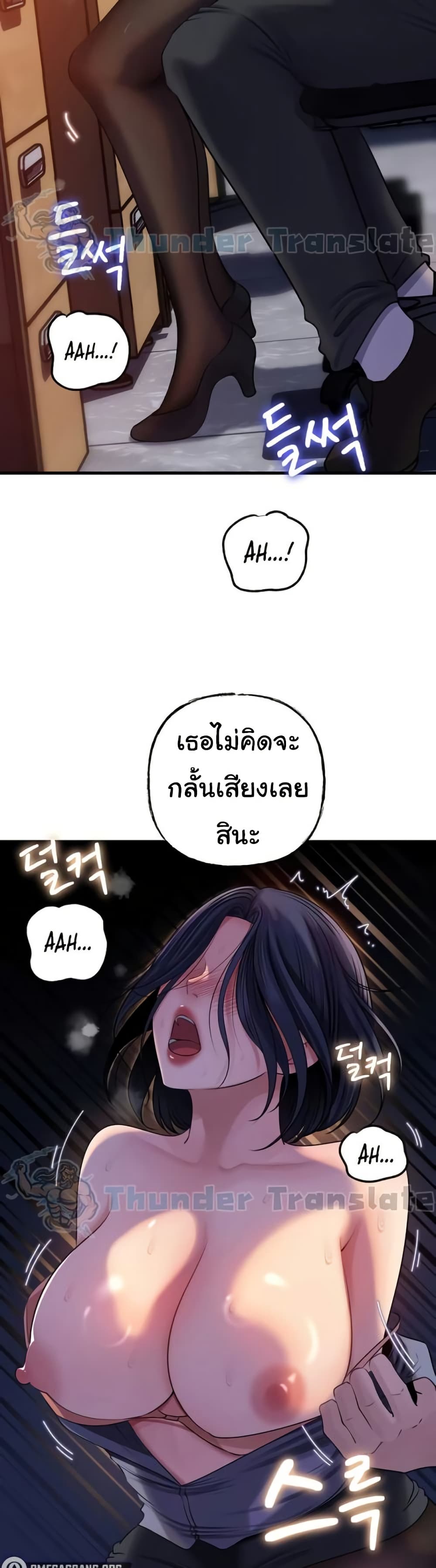 หน้า 35
