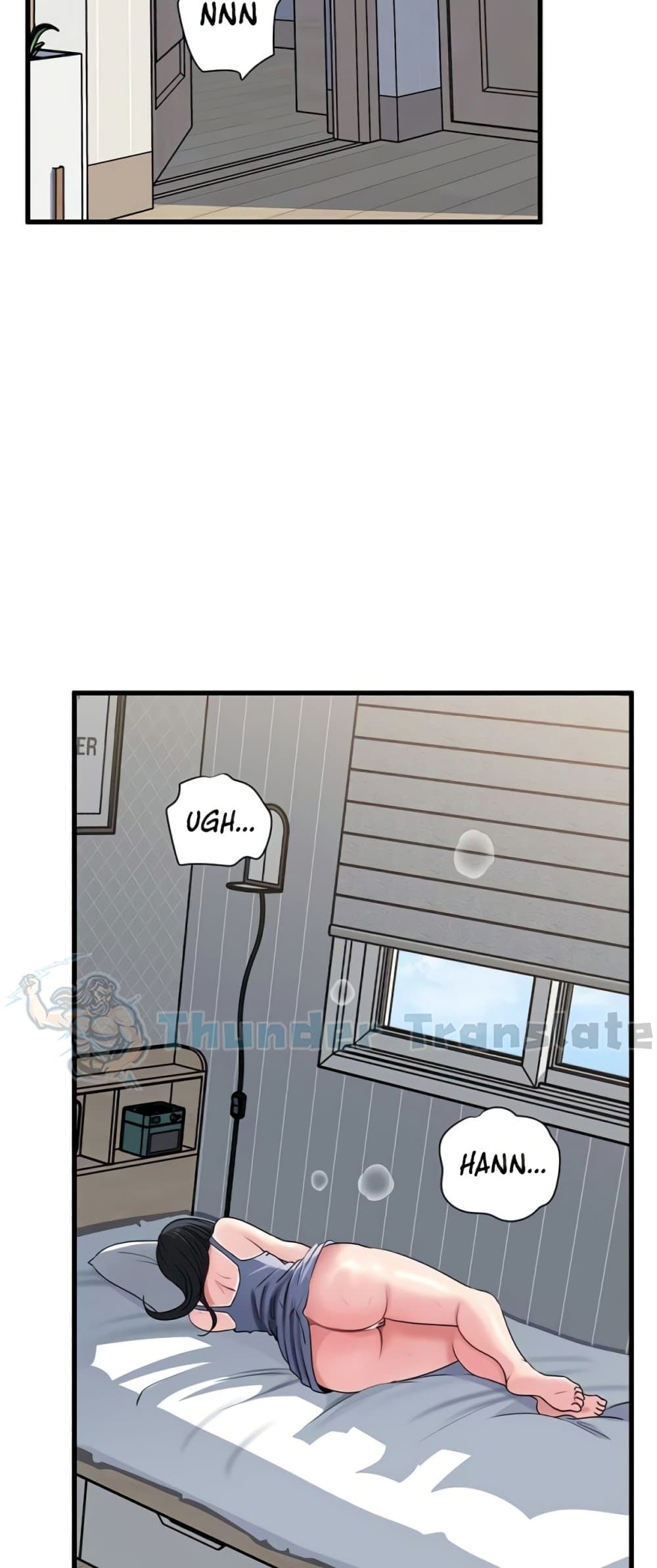 หน้า 33