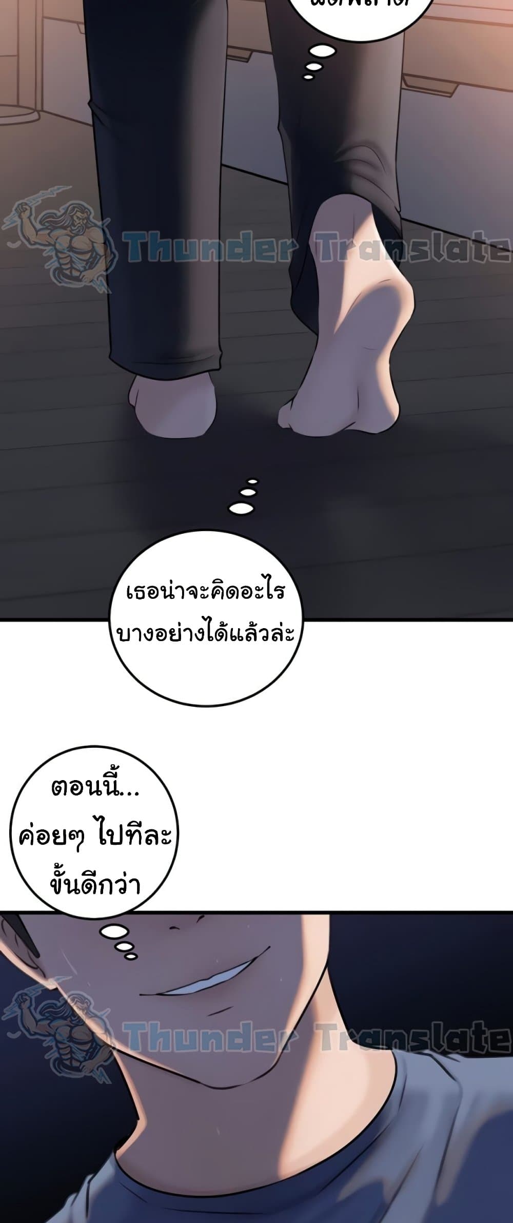หน้า 63
