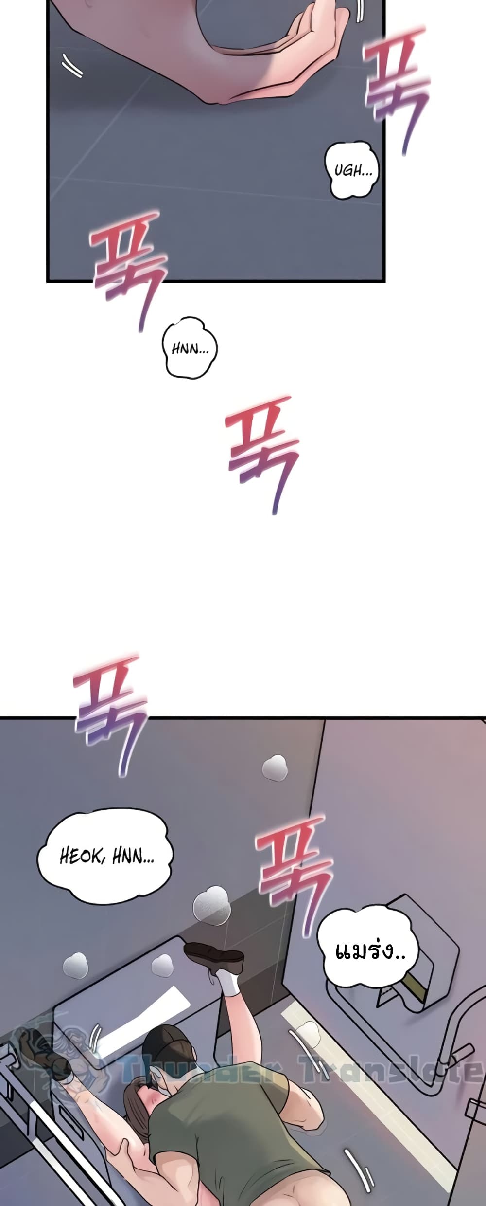 หน้า 39