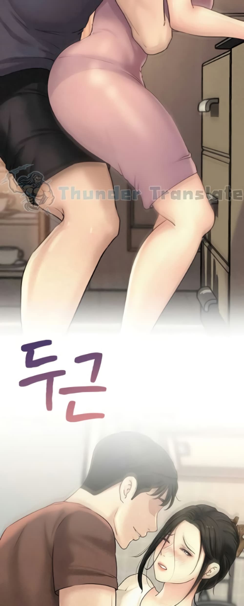 หน้า 61