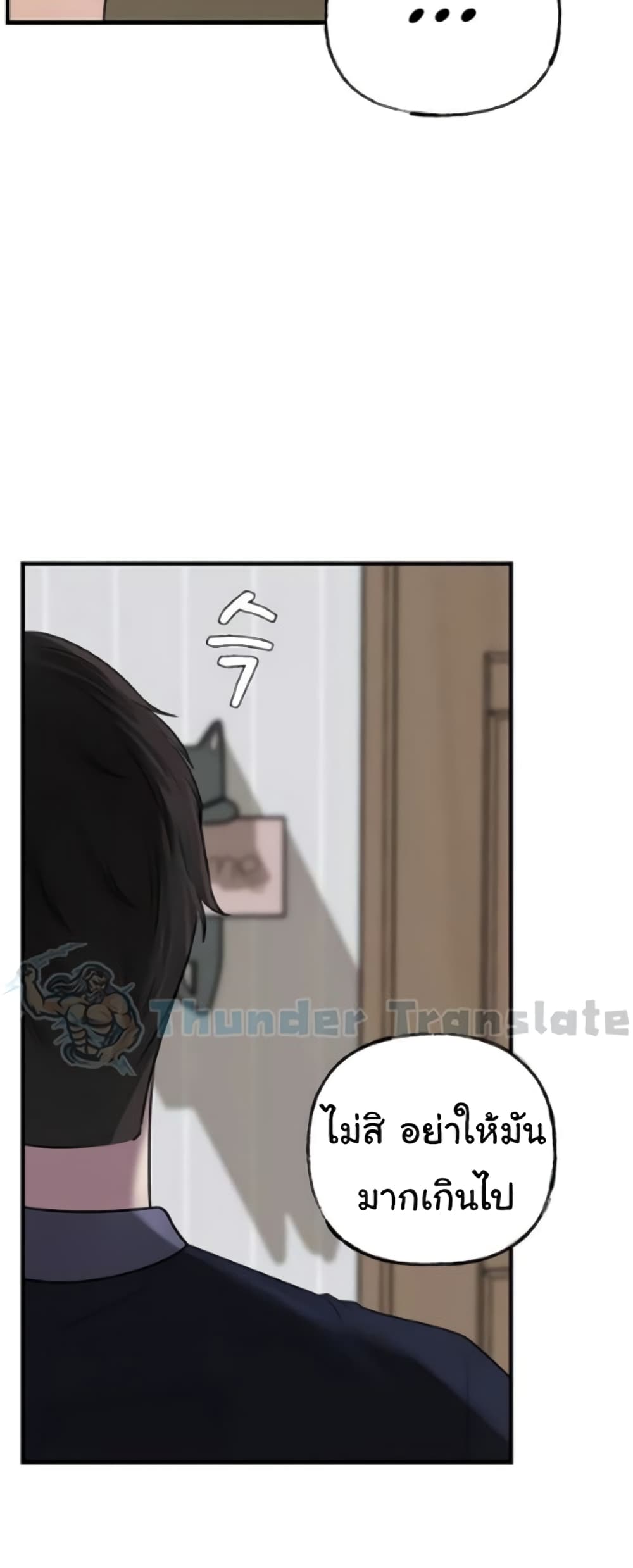 หน้า 64