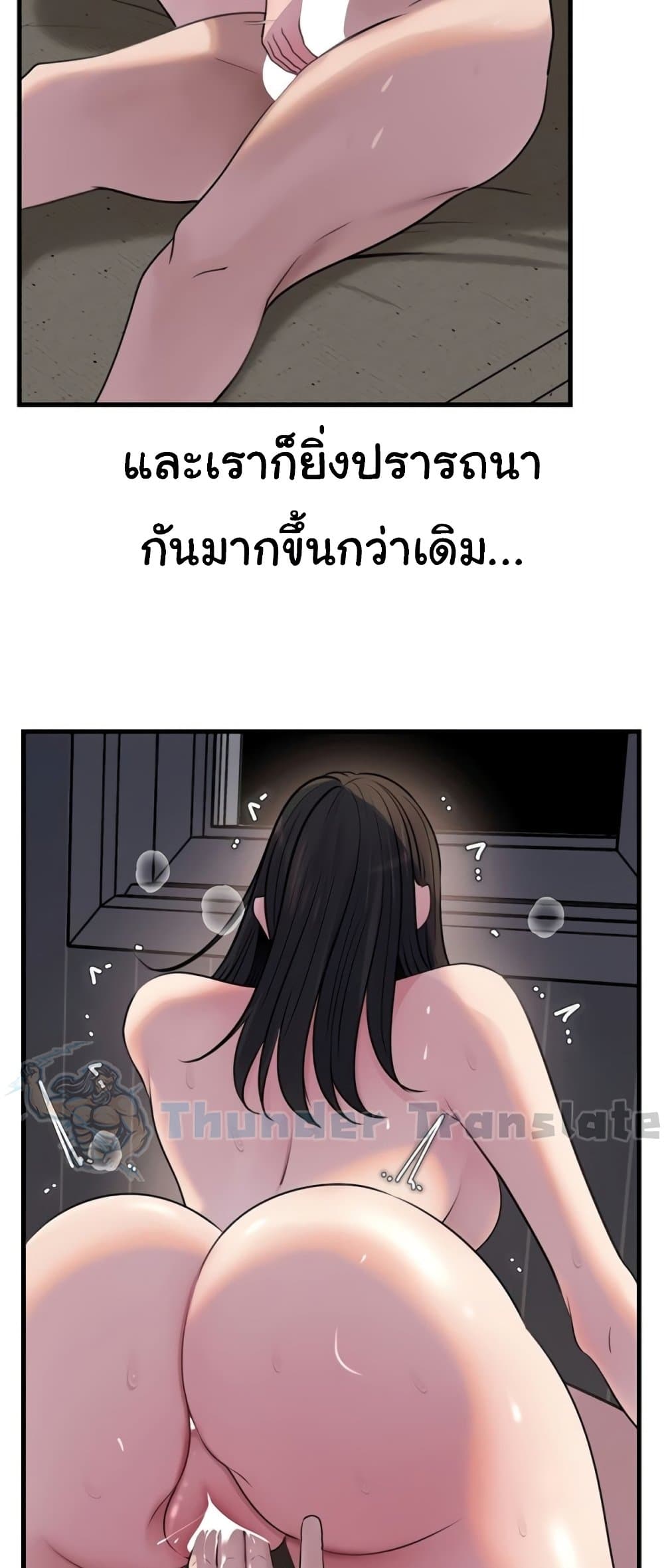 หน้า 68