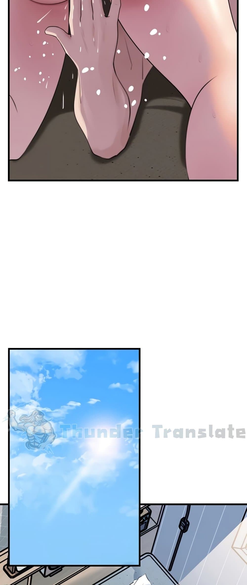 หน้า 69