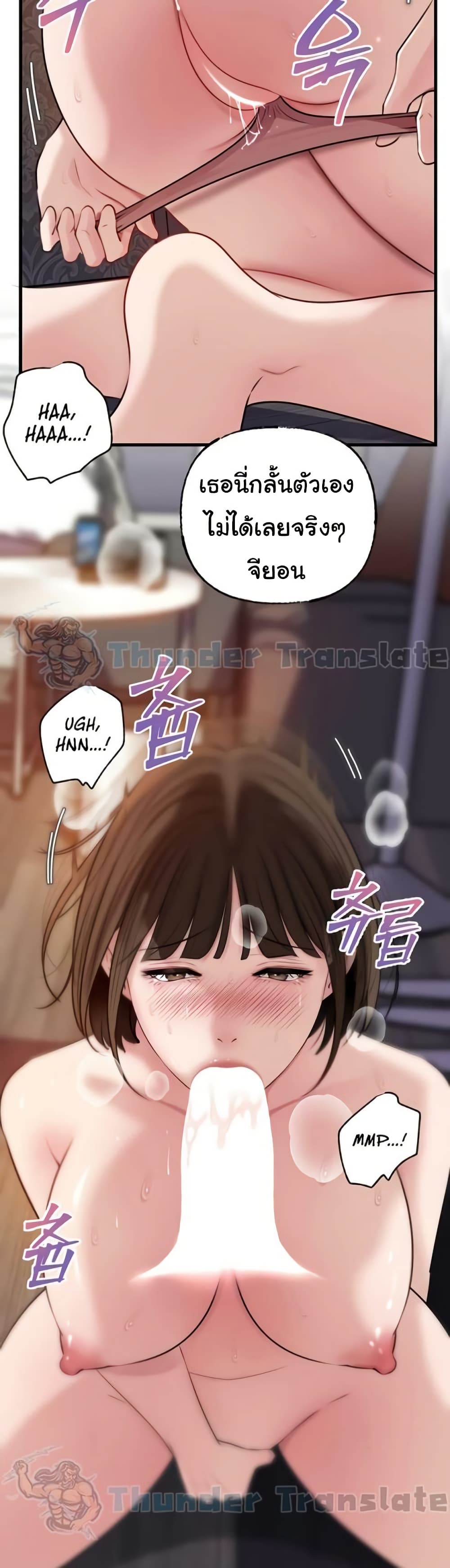 หน้า 30