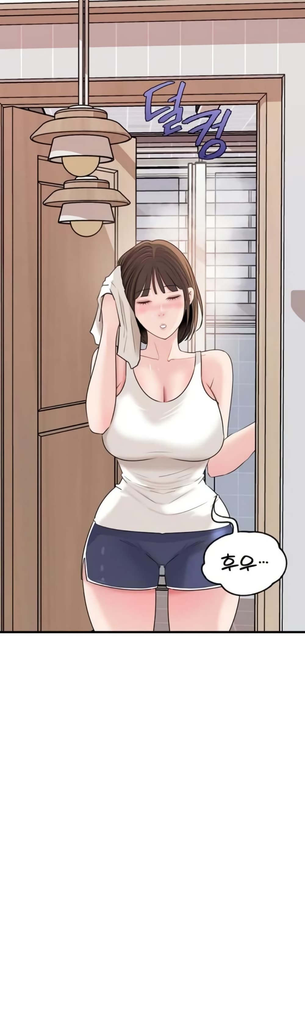 หน้า 45