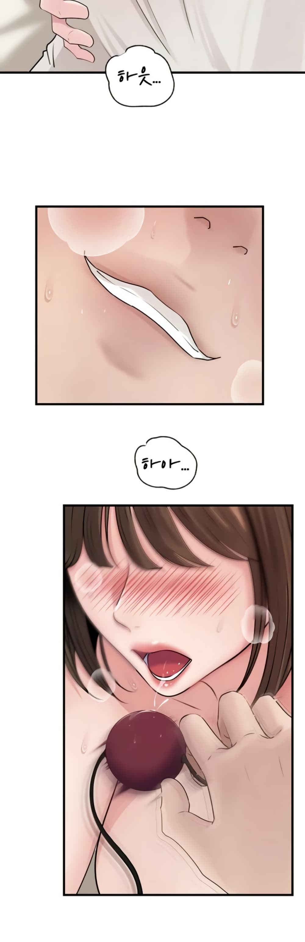 หน้า 34