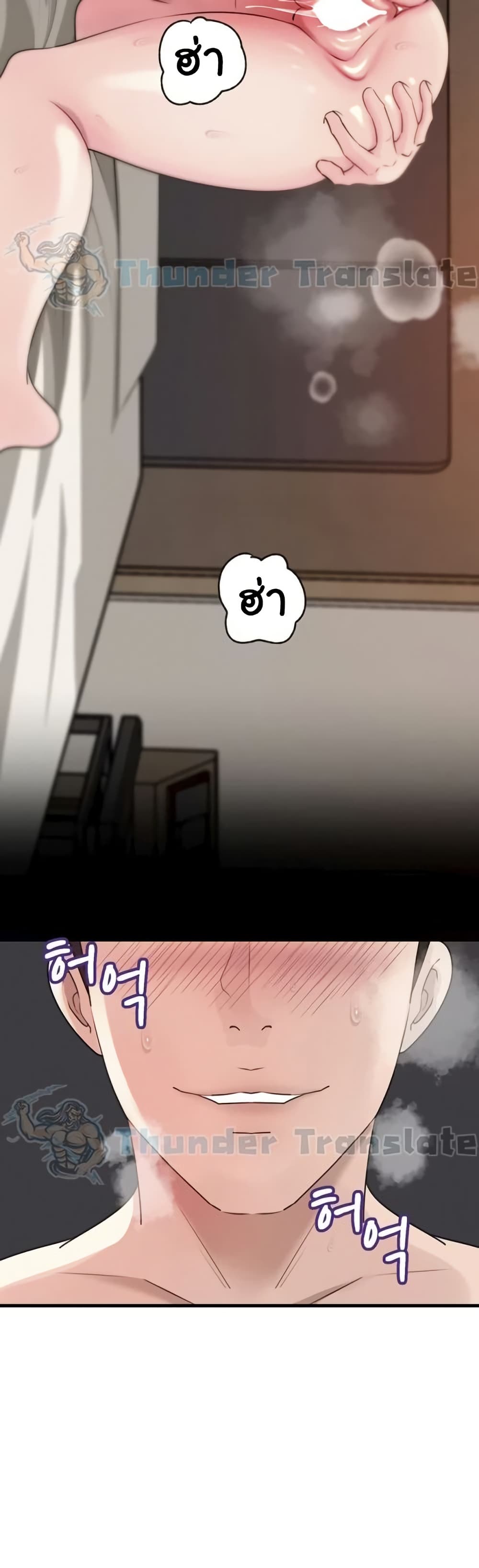 หน้า 28