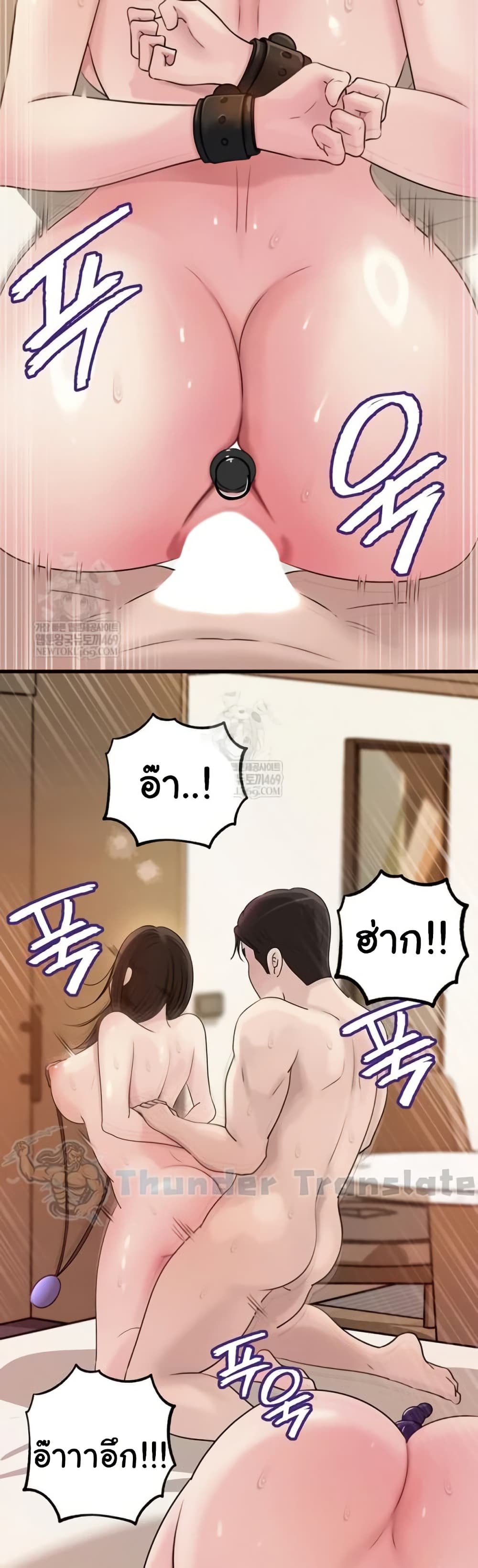 หน้า 42