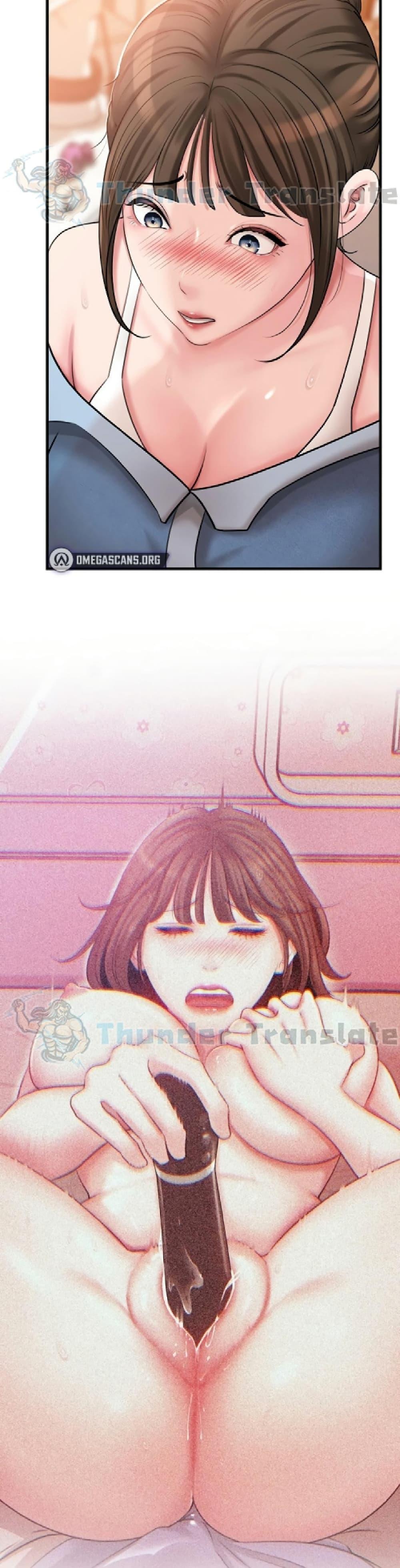 หน้า 33